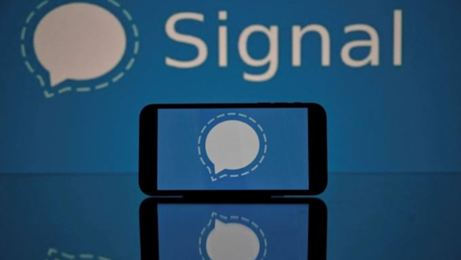 signal下载 客户端示意图